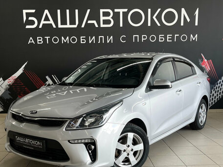 Kia Rio IV