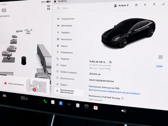 2019 Tesla Model 3 Long Range I, чёрный, 3100000 рублей - вид 8