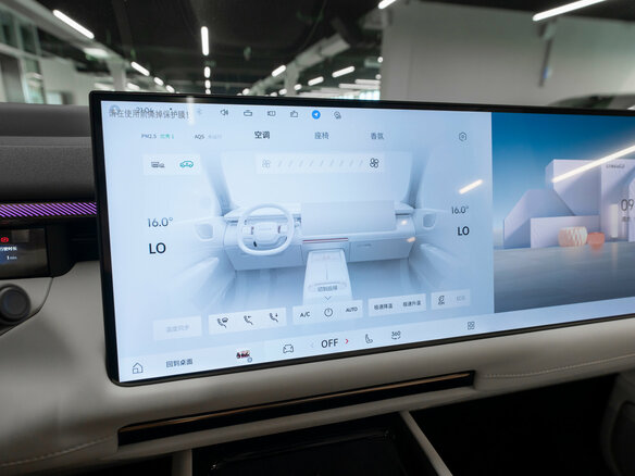 2026 Lynk & Co 900, чёрный, 7700000 рублей - вид 22