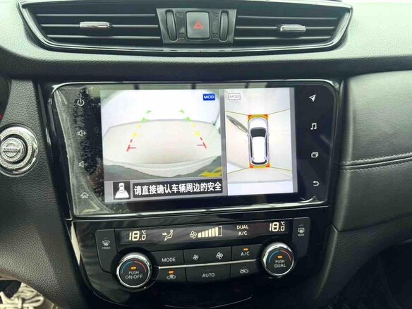2023 Nissan X-Trail III Рестайлинг, белый, 1700000 рублей - вид 15