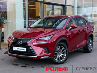 2017 Lexus NX 300 I Рестайлинг, красный, 3149000 рублей, вид 1