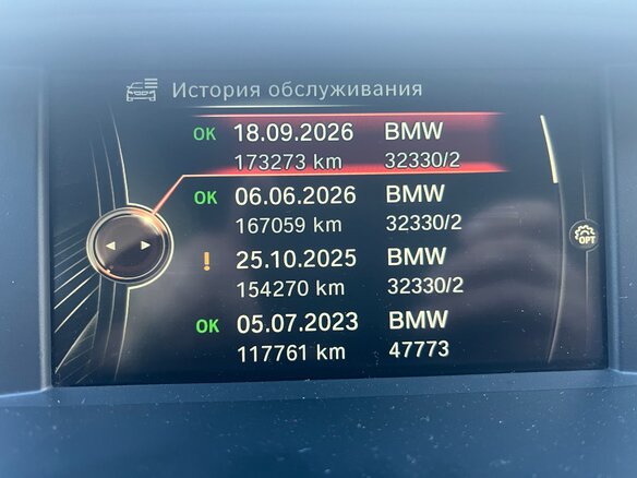 2018 BMW X4 20d I (F26), чёрный, 2950000 рублей - вид 11