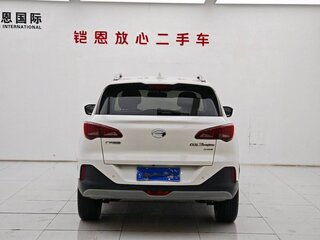 2022 GAC Trumpchi GS3 I, белый, 1020000 рублей, вид 5