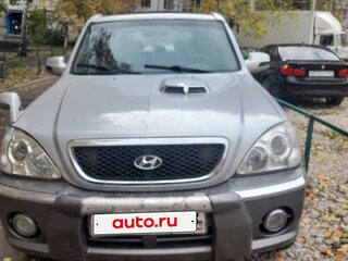 2002 Hyundai Terracan I, серебристый, 530000 рублей, вид 1