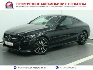 Mercedes-Benz C-Класс 200 IV (W205)