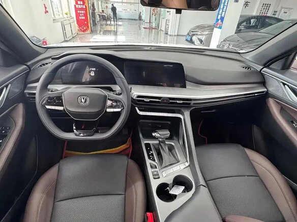 2023 Changan CS35 Plus I Рестайлинг, белый, 1400000 рублей - вид 6