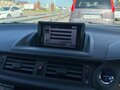 2012 Lexus CT 200h I, серебристый, 1600000 рублей - вид 8