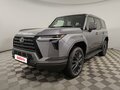 2026 Lexus GX 550 III, серый, 13987000 рублей