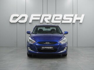 2013 Hyundai Solaris I, синий, 939000 рублей, вид 3