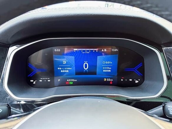 2023 Jetta VS7 I Рестайлинг 1, белый, 1220401 рублей - вид 13