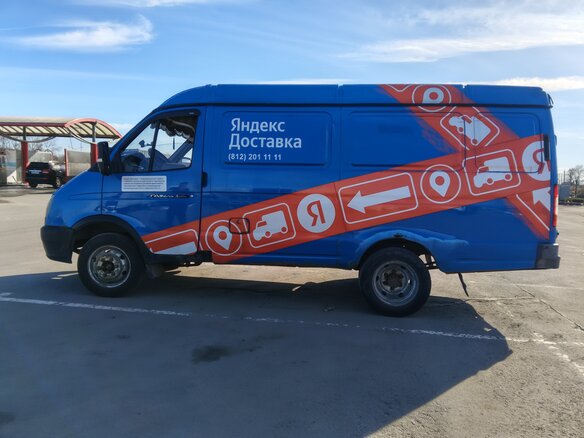2012 ГАЗ ГАЗель (2705), синий, 550000 рублей - вид 4
