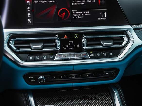 2022 BMW M3 Competition Package VI (G80), серый, 10730000 рублей - вид 21