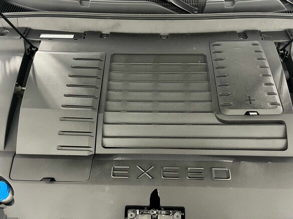 2022 Exeed LX I Рестайлинг, белый, 1645000 рублей - вид 21