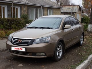 2013 Geely Emgrand EC7, коричневый, 440000 рублей, вид 1
