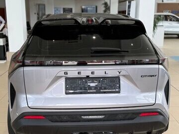 2026 Geely Cityray, серый, 3384990 рублей - вид 18