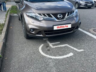 2014 Nissan Murano II (Z51) Рестайлинг 2, бежевый, 1450000 рублей, вид 1