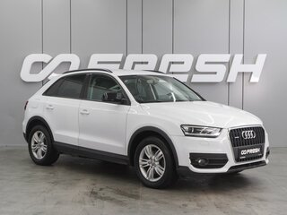 2012 Audi Q3 I (8U), белый, 1643000 рублей, вид 1