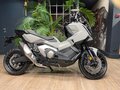 2026 Honda X-ADV, серый, 1850000 рублей - вид 11