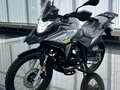 2026 Ataki Carrera, серый, 227990 рублей - вид 1