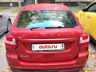 2019 Lada (ВАЗ) Granta I Рестайлинг, красный, 600000 рублей, вид 4