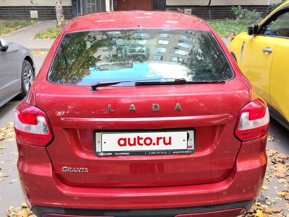 2019 Lada (ВАЗ) Granta I Рестайлинг, красный - вид 3