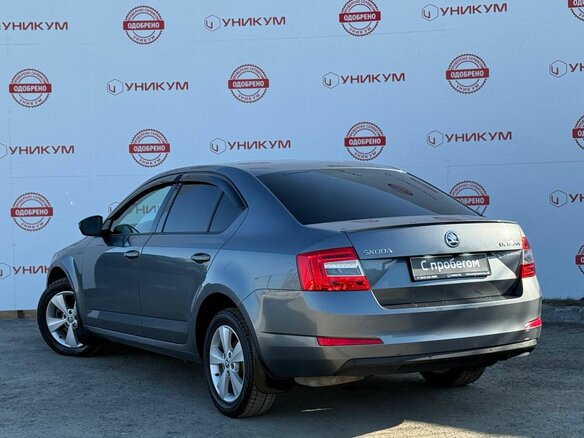 2016 Skoda Octavia III (A7), серый, 1444000 рублей - вид 2