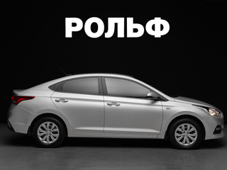 2017 Hyundai Solaris II, серебристый, 1390000 рублей, вид 2