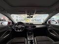 2023 Audi Q3 35 TFSI II (F3), красный, 2140000 рублей - вид 8