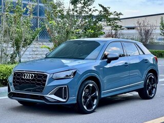 2023 Audi Q2 L 35 TFSI I Рестайлинг, серый, 1951010 рублей, вид 1