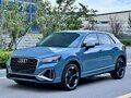 2023 Audi Q2 L 35 TFSI I Рестайлинг, серый, 1951010 рублей