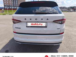 2024 Skoda Kodiaq I Рестайлинг, белый, 4845000 рублей, вид 5