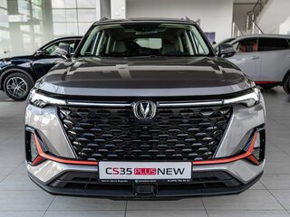 2025 Changan CS35 Plus I Рестайлинг, серый, 2839900 рублей, вид 4
