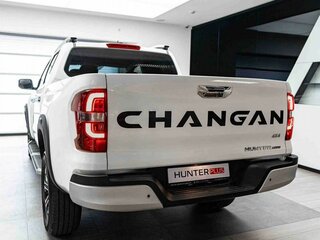 2026 Changan Hunter Plus, белый, 4249900 рублей, вид 3