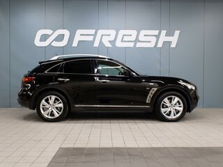 2017 Infiniti QX70, чёрный, 3220000 рублей, вид 5