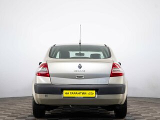 2008 Renault Megane II Рестайлинг, бежевый, 509000 рублей, вид 5