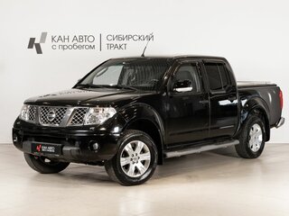 Nissan Navara (Frontier) III (D40)