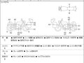2004 Honda CRF 250X, красный, 321000 рублей - вид 1