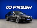 2022 BMW 4 серии Gran Coupe 420d xDrive G22, G23, G26, чёрный, 5555444 рублей