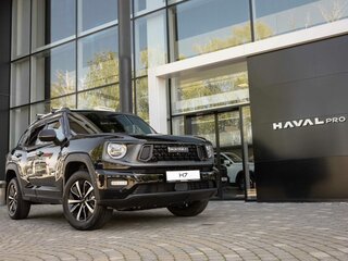 2026 Haval H7 I, чёрный, 4199000 рублей, вид 2