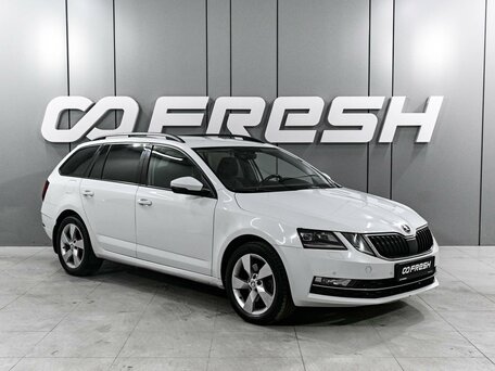 Skoda Octavia III (A7) Рестайлинг