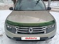 2012 Renault Duster I, бежевый, 750000 рублей