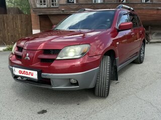 2004 Mitsubishi Outlander I, красный, 545000 рублей, вид 2