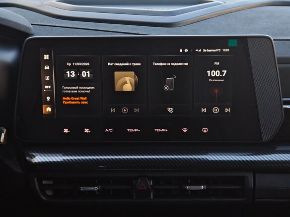 2026 Haval H3 I Рестайлинг, чёрный, 2899000 рублей - вид 16