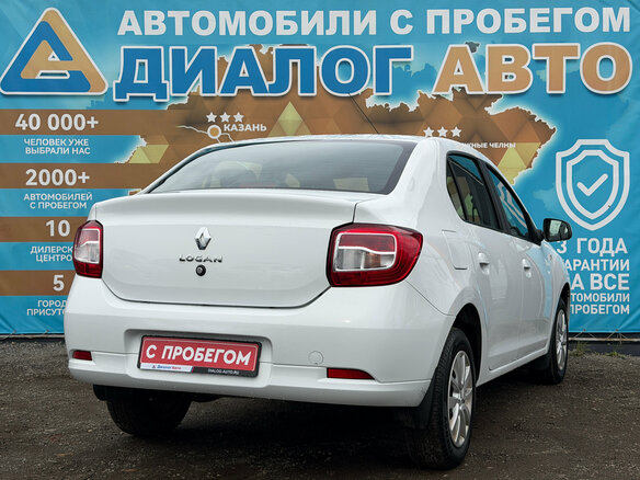 2021 Renault Logan II Рестайлинг, белый - вид 4