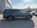 2021 Exeed VX I, синий, 2700000 рублей - вид 4