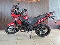 2026 Loncin MS250, красный, 176000 рублей