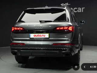 2025 Audi Q7 50 TDI II (4M) Рестайлинг 2, серый, 12000000 рублей, вид 4