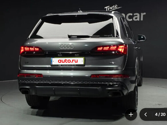 2025 Audi Q7 50 TDI II (4M) Рестайлинг 2, серый - вид 3