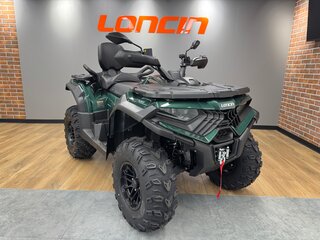 2026 Loncin XWolf 700, зелёный, 898000 рублей, вид 5