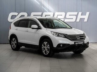 2013 Honda CR-V IV, белый, 1999000 рублей, вид 1